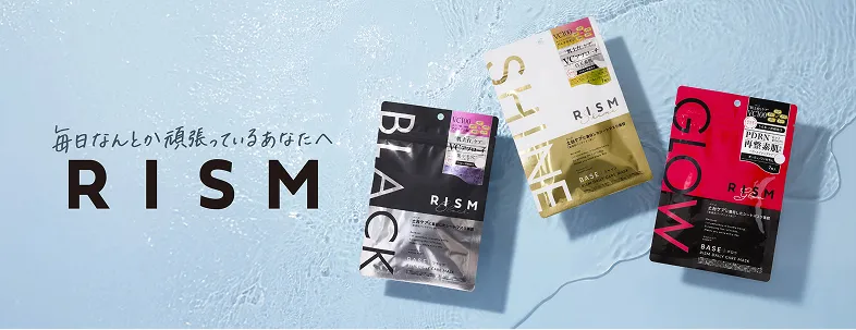 RISM