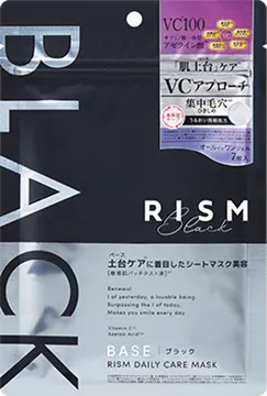 毛穴が目立たないつるっとしたサラスベ肌へ