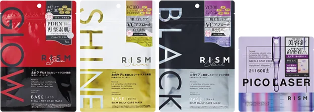 RISM(リズム)ベース デイリーケアマスク GLOW / SHINE / BLACK